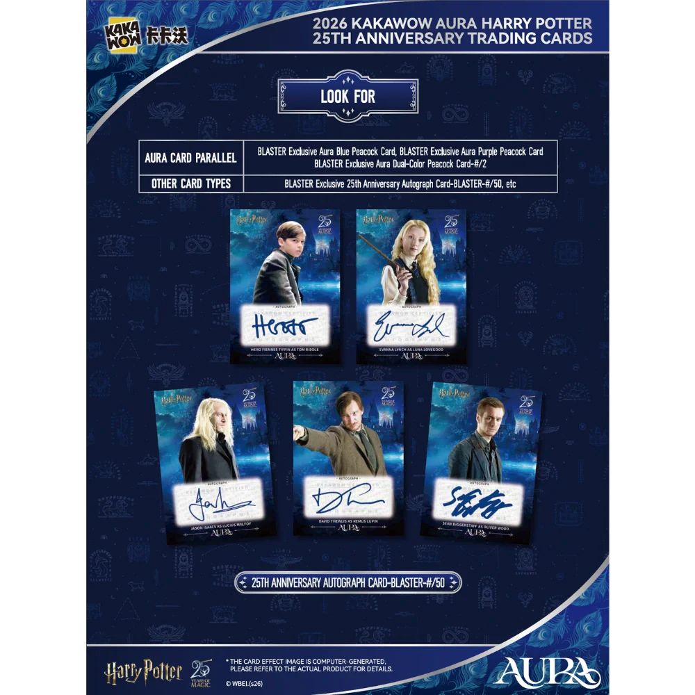 KakaWow 2026 Aura Harry Potter - Hobby Box