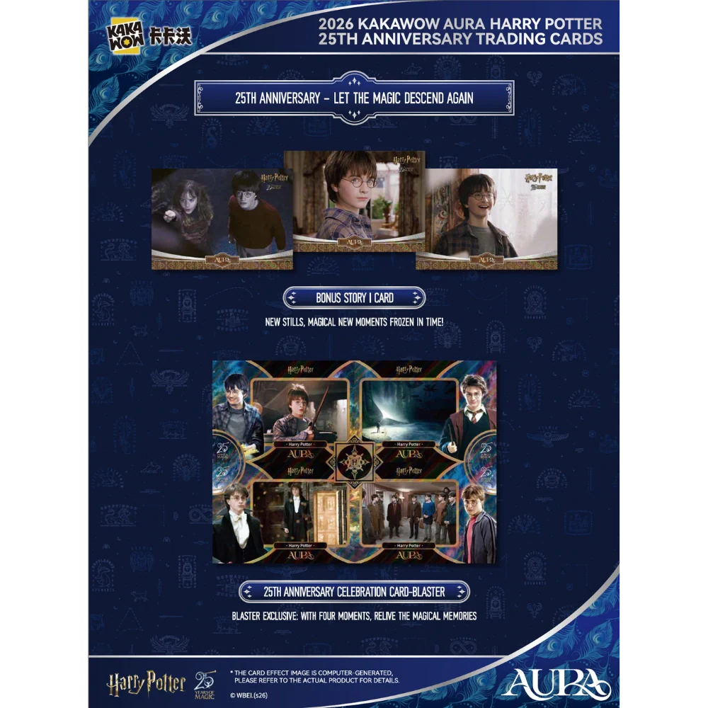 KakaWow 2026 Aura Harry Potter - Hobby Box