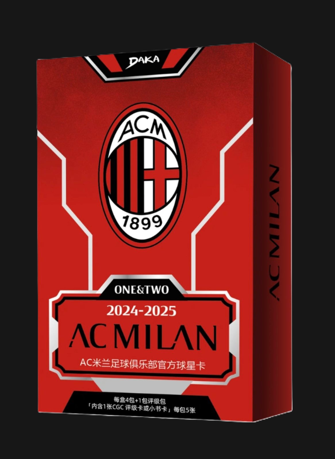 #AC1 Full Case (10 Box) DAKA AC Milan One&Two 2024/25
