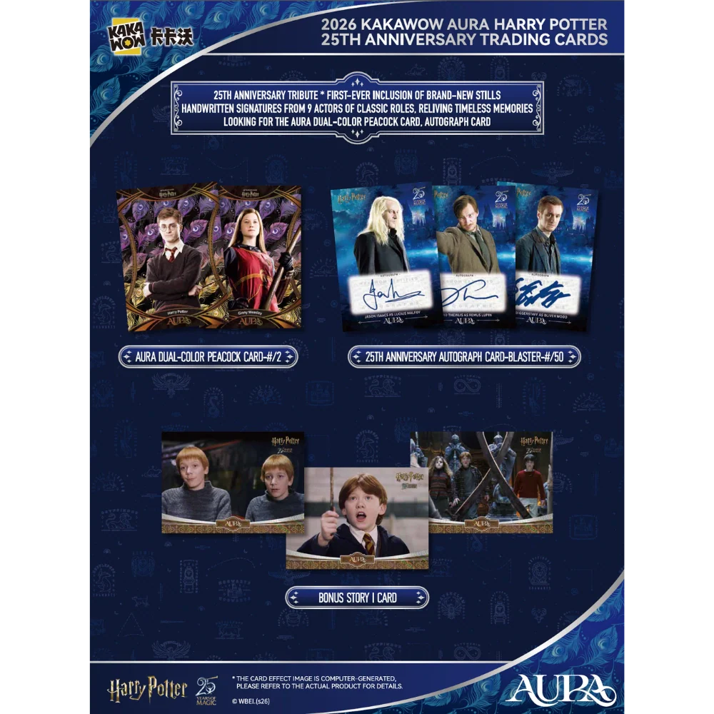 KakaWow 2026 Aura Harry Potter - Hobby Box