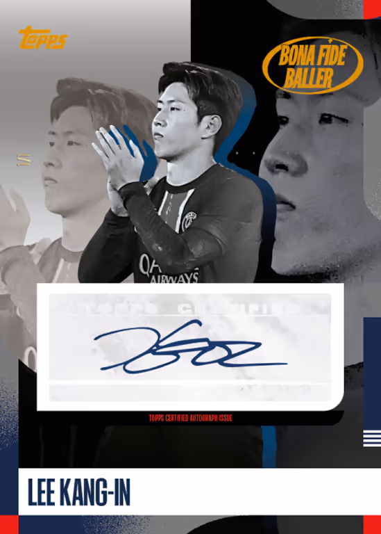 Topps Paris Saint-Germain 2024/25 Team Set
